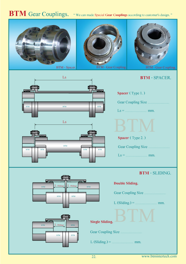 spacer sliding gear coupling