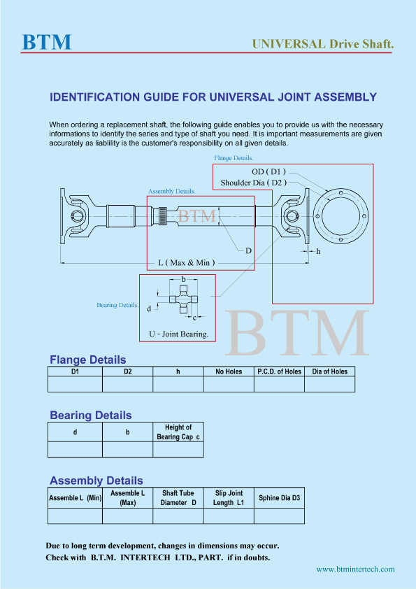 universal drive shaft